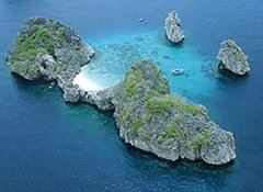 Ǳ����ܣ����������ϵĺ�ʯͷ-��ʯ��HIN Daeng��