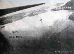 ��¡����̽��ϵ�С���Ekkai Maru