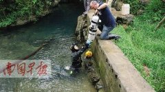 ����Ǳˮ��ˮ��ʧ�� Ǳˮ�г������淶����