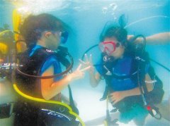 ��ͯ���Ǳˮ��������Ӫ��Ӫ