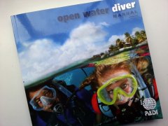 <b>�°�PADI����ˮ��ǱˮԱ�γ̣�OWD������Щ�޸�</b>