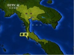 ̩��ײ���¹���23���й��ο����� ��������Σ��