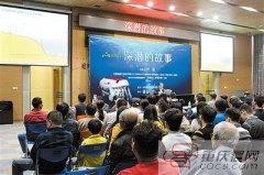 ����������Ǳ7000�׺��ף�������3Сʱ����