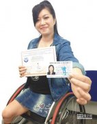 ̨�������������˷��־�Ǳˮ ���л�����